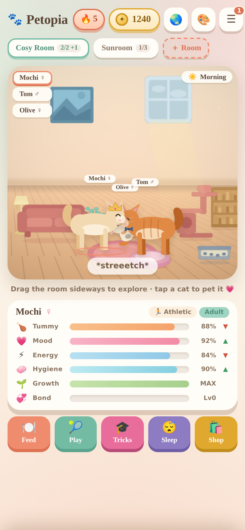 A furnished room with three cats