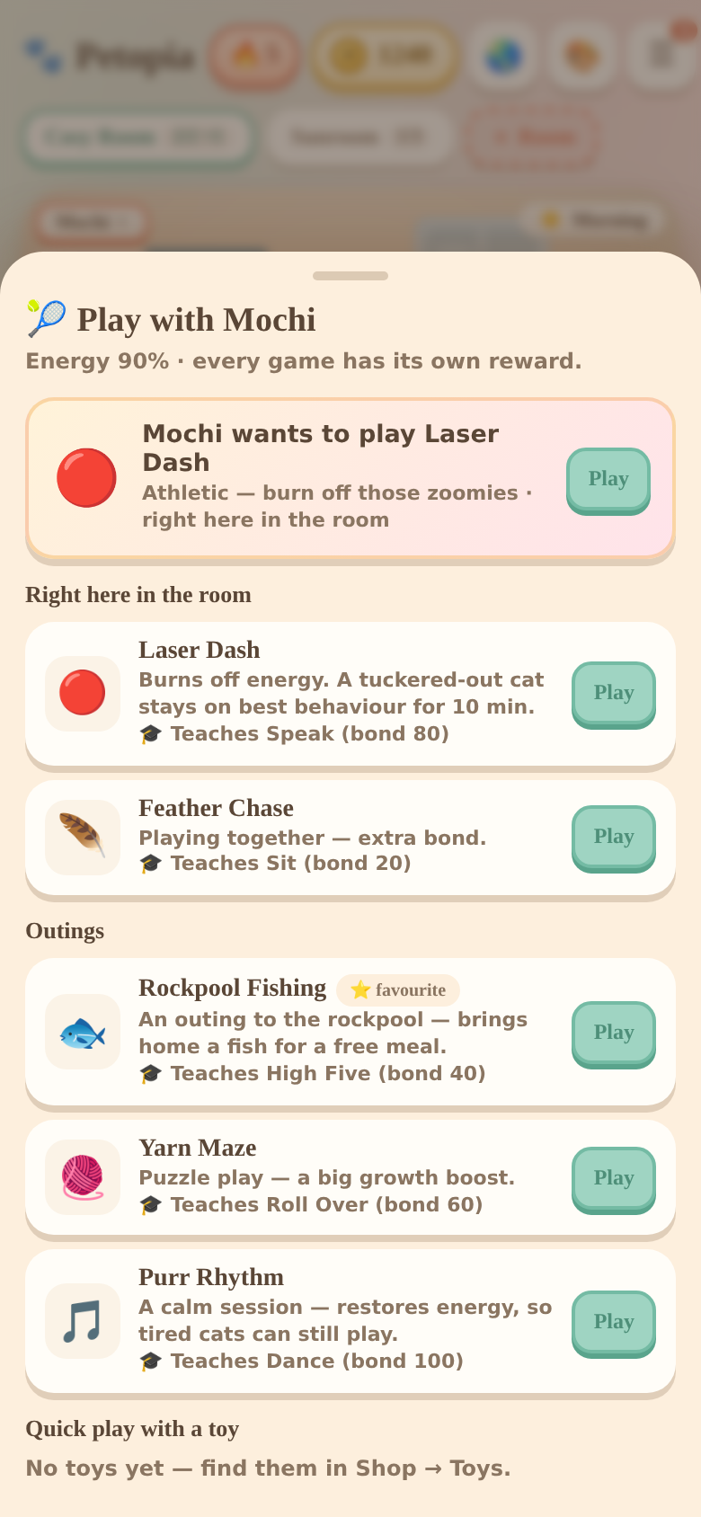 The Play panel suggesting a game